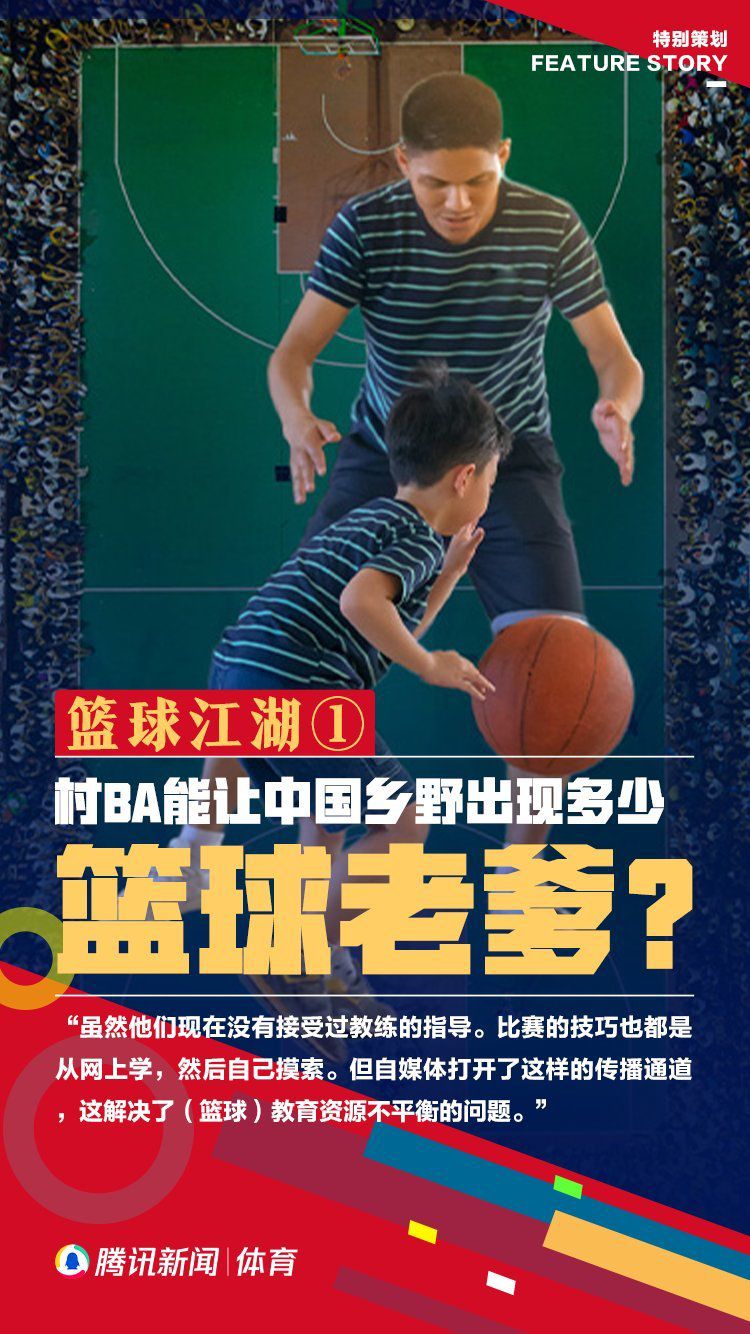 J联赛理事会将于本月19日举行，随着绝大多数俱乐部表示赞成联赛赛制改为跨年制，J联赛计划从2026-2027赛季开始以秋春制运营联赛的可能性非常大。